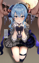 Rule 34 | 1girl, 2boys, bar censor, black choker, black shorts, black socks, blue eyes, blue hair, blue ribbon, blush, censored, choker, clothed female nude male, commentary request, crown, dress, gloves, grey dress, hair between eyes, hair ribbon, hands up, highres, hololive, hoshimachi suisei, hoshimachi suisei (1st costume), indoors, kneeling, looking at viewer, medium hair, mini crown, multiple boys, nude, paid reward available, parted lips, partially fingerless gloves, penis, plaid, plaid dress, pukara, ribbon, short dress, shorts, side ponytail, sidelocks, socks, solo focus, star (symbol), star in eye, sweat, symbol in eye, thigh strap, translation request, virtual youtuber