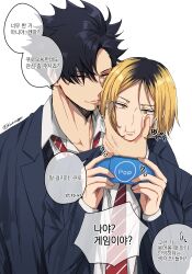 Rule 34 | 2boys, black hair, blonde hair, blue coat, cheek squash, coat, collared shirt, haikyuu!!, hair between eyes, hair over one eye, hand on another&#039;s cheek, hand on another&#039;s face, handheld game console, highres, holding, holding handheld game console, korean text, kozume kenma, kuroo tetsurou, kwonrugger, light smile, male focus, motion lines, multicolored hair, multiple boys, necktie, red necktie, shirt, sound effects, speech bubble, streaked hair, translation request, twitter username, two-tone hair, two-tone necktie, upper body, white shirt, yellow eyes