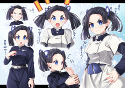 Rule 34 | ..., 1girl, black hair, black jacket, black pants, blue eyes, breasts, butterfly hair ornament, closed mouth, commentary request, dress, forehead, hair ornament, hand on own hip, hand on own chest, hand up, holding, jacket, kanzaki aoi (kimetsu no yaiba), kimetsu no yaiba, layered sleeves, long sleeves, looking at viewer, looking away, mad (hazukiken), multiple views, notice lines, open mouth, pants, parted bangs, short over long sleeves, short sleeves, small breasts, translation request, trembling, twintails, v-shaped eyebrows, white dress