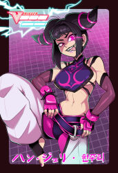 Rule 34 | 1girl, black hair, breasts, elbow gloves, fingerless gloves, gloves, glowing, glowing eye, han juri, knee up, large breasts, lips, looking at viewer, mike luckas, navel, pink eyes, pink gloves, pink nails, short hair, sideboob, solo, street fighter, teeth, tongue, tongue out