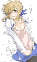Rule 34 | 1girl, artoria pendragon (all), artoria pendragon (fate), blue ribbon, blue skirt, blush, bow, braid, breasts, check translation, cleavage, collarbone, elf (stroll in the woods), fate/stay night, fate (series), french braid, graphite (medium), hair between eyes, hair ribbon, highres, lying, medium breasts, on side, open mouth, pantyhose, ribbon, saber (fate), skirt, solo, strap gap, sweat, tearing up, traditional media, translation request, trembling, yellow bow