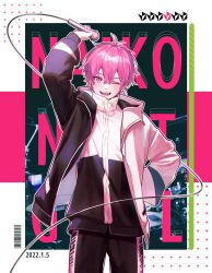 Rule 34 | 1boy, character name, dated, highres, ireisu, jacket, long sleeves, male focus, microphone, multicolored background, naiko (ireisu), one eye closed, open mouth, pants, pi pa, pink eyes, pink hair, short hair, smile, solo, sweatpants