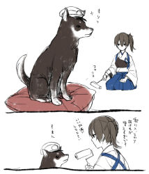 Rule 34 | 10s, 1girl, admiral (kancolle), bad id, bad pixiv id, comic, dog, hat, japanese clothes, kaga (kancolle), kantai collection, lint roller, lor968, monochrome, non-human admiral (kancolle), side ponytail