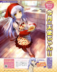 Rule 34 | 10s, 1girl, absurdres, angel beats!, apron, bandana, cancer (zodiac), crab claw, food, goto p, head scarf, highres, housewife, kitchen, long hair, no socks, oven mitts, silver hair, slippers, smile, tenshi (angel beats!), yellow eyes, zodiac