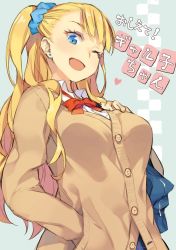 Rule 34 | 10s, 1girl, ;), ;d, asymmetrical hair, bad id, bad twitter id, bag, blue eyes, breasts, cardigan, copyright name, earrings, galko, hair bun, hand in pocket, jewelry, katou itsuwa, large breasts, long hair, one eye closed, one side up, open mouth, oshiete! galko-chan, school bag, school uniform, scrunchie, side bun, single side bun, smile, solo, translation request