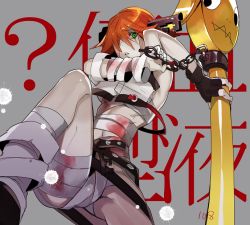 Rule 34 | 1girl, a.b.a, bad id, bad pixiv id, bandages, belt, belt skirt, blood, chain, fingerless gloves, from below, gloves, green eyes, guilty gear, hair over one eye, hyakuhachi (over3), key, key in head, leg up, object through head, paracelsus (guilty gear), red hair, short hair, single glove