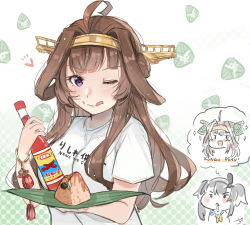 Rule 34 | 2girls, ;q, ahoge, alternate costume, black hair, bottle, brown hair, clothes writing, dog tail, double bun, dress, drooling, food, food on face, hair bun, headgear, heart, highres, kantai collection, kaomoji (sagor00237), kongou (kancolle), licking lips, long hair, looking at viewer, multiple girls, one eye closed, profanity, purple eyes, rice, rice on face, sailor collar, sailor dress, shirt, short hair, short hair with long locks, sidelocks, smile, t-shirt, tail, tail wagging, thought bubble, tokitsukaze (kancolle), tongue, tongue out, zongzi