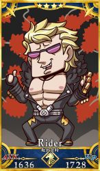 Rule 34 | 1boy, abs, biker clothes, bikesuit, blonde hair, bodysuit, chibi, fate/grand order, fate (series), fingerless gloves, gloves, highres, jacket, long hair, male focus, nipples, official art, open bodysuit, open clothes, open jacket, open mouth, riyo (lyomsnpmp), sakata kintoki (fate), sakata kintoki (rider) (fate), smile, solo, standing, sunglasses, thumbs up