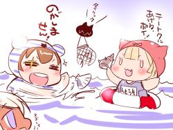 Rule 34 | 10s, 3girls, :3, :d, = =, blonde hair, blue eyes, blunt bangs, blush, blush stickers, brown hair, chibi, commentary request, enemy aircraft (kancolle), fang, female focus, gradient background, kantai collection, lifebuoy, multiple girls, net, ocean, open mouth, outdoors, ro-500 (kancolle), sako (bosscoffee), school swimsuit, shell, sketch, sky, smile, sparkle, swim cap, swim ring, swimsuit, tan, text focus, translated, upper body, white background, yellow eyes, yukikaze (kancolle), yuudachi (kancolle)