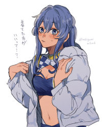 Rule 34 | 1girl, bandeau, blue bandeau, blue eyes, blue hair, blush, breasts, cleavage, gotland (kancolle), hair between eyes, jacket, kantai collection, long hair, long sleeves, looking at viewer, medium breasts, midriff, mole, mole under eye, navel, one-hour drawing challenge, ponytail, race queen, sidelocks, simple background, solo, sumoffu, sweat, translation request, upper body, white jacket