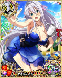 Rule 34 | 1girl, antenna hair, aqua eyes, blue dress, breasts, card (medium), character name, chess piece, dress, hair ribbon, high school dxd, high school dxd born, large breasts, long hair, official art, open mouth, panties, ribbon, rook (chess), rossweisse, short dress, silver hair, smile, solo, trading card, underwear, very long hair