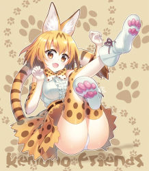Rule 34 | 10s, 1girl, :d, an2a, animal ears, ass, bare shoulders, blonde hair, blush, boots, bow, bowtie, brown eyes, cat ears, cat tail, copyright name, elbow gloves, fang, gloves, kemono friends, looking at viewer, open mouth, panties, paw print, paw print background, serval (kemono friends), serval print, serval tail, short hair, skirt, sleeveless, smile, solo, tail, thighhighs, underwear, white panties