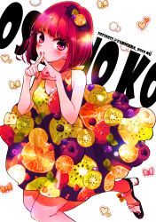 Rule 34 | 1girl, absurdres, arima kana, blush, bob cut, bow, bowtie, dress, finger to mouth, food, fruit, grapefruit, hair ornament, hairpin, heart, highres, inverted bob, kiwi (fruit), looking at viewer, orange (fruit), oshi no ko, red eyes, red hair, sandals, solo, white background, yurigera 8959