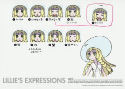 Rule 34 | 1girl, blonde hair, creatures (company), english text, expressions, face, game freak, green eyes, hat, lillie (pokemon), long hair, nintendo, official art, pokemon, pokemon sm, sun hat, text focus