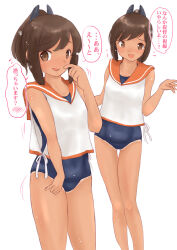 Rule 34 | 1girl, blue one-piece swimsuit, brown eyes, brown hair, commentary request, cowboy shot, feet out of frame, hair ornament, i-401 (kancolle), kantai collection, koshigaya tatsumi, one-piece swimsuit, one-piece tan, orange sailor collar, ponytail, sailor collar, salute, school swimsuit, short hair, short ponytail, side-tie shirt, smile, solo, standing, swimsuit, swimsuit under clothes, tan, tanline, translation request, wet, wet clothes, wet swimsuit