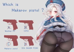 Rule 34 | 1girl, absurdres, artist request, ass, beret, cameltoe, coat, from behind, girls&#039; frontline, hat, highres, long hair, looking at viewer, looking back, makarov (girls&#039; frontline), panties, panties under pantyhose, pantyhose, red eyes, silver hair, skirt, solo, underwear, very long hair
