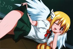 Rule 34 | 1girl, :d, absurdres, angel wings, arm support, astraea (sora no otoshimono), blonde hair, blush, breasts, chalkboard, clothes lift, female focus, green panties, highres, indoors, long hair, looking at viewer, lying, on side, one eye closed, open mouth, panties, pantyshot, plaid, plaid skirt, red eyes, ribbon, school uniform, shirt, skirt, skirt lift, smile, solo, sora no otoshimono, thighs, underwear, uniform, wings, wink