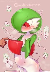 Rule 34 | 1girl, ?, arched back, artist name, blush, character name, colored skin, cowboy shot, creatures (company), disembodied limb, english text, female focus, futsu (bonfutsukame), game freak, gardevoir, gen 3 pokemon, grabbing own breast, green hair, green skin, hair over one eye, hands on own chest, hands up, heart, highres, japanese text, looking down, multicolored skin, nervous, nintendo, nose blush, pink background, pokemon, pokemon (creature), poking, red eyes, shiny skin, short hair, simple background, solo, speech bubble, spoken heart, spoken question mark, standing, steaming body, sweat, translation request, trembling, twitter username, two-tone skin, white skin
