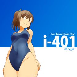 Rule 34 | 10s, 1girl, bad id, bad twitter id, brown eyes, brown hair, character name, covered navel, cowboy shot, from below, groin, hair ornament, i-401 (kancolle), kantai collection, one-piece swimsuit, school swimsuit, shigino sohuzi, short hair, short ponytail, smile, solo, swimsuit, tan, twitter username, wide hips