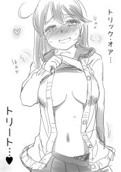 Rule 34 | 10s, 1girl, ahoge, blush, breasts, clothes lift, clothes pull, female focus, greyscale, heart, heavy breathing, hijiri tsukasa, jacket, kantai collection, large breasts, looking at viewer, monochrome, navel, no bra, open mouth, panties, school uniform, serafuku, shirt lift, skirt, skirt pull, smile, solo, translated, underwear, ushio (kancolle)