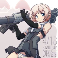 Rule 34 | 1girl, 547th sy, black gloves, black skirt, blonde hair, blue eyes, breasts, cake, cannon, character name, dated, elbow gloves, food, frame arms girl, gloves, gourai, highres, holding, holding weapon, mecha musume, miniskirt, panties, pantyshot, short hair, skirt, small breasts, smile, solo, striped clothes, striped panties, twitter username, underwear, weapon