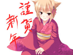 Rule 34 | animal ears, japanese clothes, kimono, kiryuu masumi, new year, solo, tagme