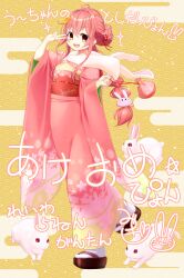 Rule 34 | 1girl, ahoge, akeome, alternate costume, bag, crescent, crescent hair ornament, egasumi, full body, geta, gradient kimono, hair bun, hair ornament, hair ribbon, happy new year, highres, japanese clothes, kantai collection, kimono, kori inu (aminkurara), long hair, new year, pink hair, pink kimono, rabbit hair ornament, red eyes, ribbon, salute, satchel, seigaiha, solo, uzuki (kancolle), v, yellow background