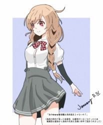 Rule 34 | 1girl, arm warmers, bow, bowtie, braid, breasts, brown eyes, cloud hair ornament, cowboy shot, gradient hair, grey skirt, kagurazaka mayu, kantai collection, large breasts, light brown hair, long hair, low twin braids, minegumo (kancolle), multicolored hair, one-hour drawing challenge, plaid, plaid bow, plaid bowtie, pleated skirt, red bow, red bowtie, red eyes, shirt, skirt, solo, standing, suspender skirt, suspenders, translation request, twin braids, white shirt