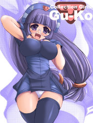 Rule 34 | 00s, 1girl, blush, breasts, character name, glasses, gluko, large breasts, long hair, open mouth, panties, rokumon tengai mon colle knight, smile, tonpuu, underwear