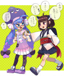 Rule 34 | 2girls, ahoge, argyle, argyle bow, argyle clothes, argyle pantyhose, backpack, bag, black bag, black bow, black pantyhose, black skirt, blade, blue hair, blunt bangs, bow, brown bag, brown hair, commentary request, dress, eel hat, full body, glasses, gradient dress, gradient hair, green background, green eyes, hair bow, headgear, holding strap, japanese clothes, kimono, large hat, letterboxed, long sleeves, looking ahead, looking at another, low twintails, multicolored hair, multiple girls, multiple hair bows, neckerchief, obi, obijime, okobo, open mouth, otomachi una, otomachi una (talkex), pantyhose, pink dress, pink hair, pleated dress, pleated skirt, pointing, polka dot, polka dot background, purple dress, purple eyes, randoseru, sailor collar, sandals, sash, semi-rimless eyewear, shoes, short hair, short kimono, skirt, sleeveless, sleeveless dress, smile, sneakers, speech bubble, tabi, talkex, touhoku kiritan, translation request, twintails, v-shaped eyebrows, vocaloid, voiceroid, walking, white kimono, white neckerchief, white sailor collar, wide sleeves, yozumi (caballero 423)