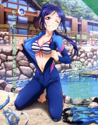 Rule 34 | 10s, 1girl, absurdres, barefoot, bikini, blue hair, bodysuit, breasts, cleavage, diving mask, diving suit, feet, flippers, front-tie top, goggles, unworn goggles, grin, highres, house, love live!, love live! school idol festival, love live! school idol project, love live! sunshine!!, matsuura kanan, murota yuuhei, navel, official art, one eye closed, open bodysuit, open clothes, ponytail, purple eyes, smile, snorkel, solo, swimsuit, toes, water, wet, wetsuit