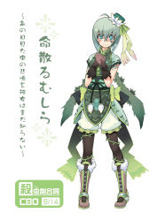 Rule 34 | 1girl, armor, black pantyhose, cross-laced footwear, gloves, green eyes, green hair, hair over eyes, hands on own chest, hat, markings, matching hair/eyes, mini hat, mini top hat, morino hon, original, pantyhose, solo, symbol-shaped pupils, top hat