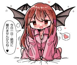 Rule 34 | 1girl, all fours, barefoot, bat wings, bed, blush, breasts, cleavage, commentary request, demon wings, dot nose, head wings, heart, heart-shaped pupils, kasuya baian, koakuma, long hair, medium breasts, motion lines, open mouth, pajamas, pink pajamas, red eyes, red hair, simple background, smile, solo, spoken heart, symbol-shaped pupils, touhou, translation request, white background, wings
