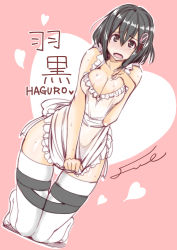 Rule 34 | 10s, 1girl, alternate legwear, apron, apron tug, areola slip, black eyes, black hair, blush, breasts squeezed together, breasts, character name, cleavage, fue (rhomphair), haguro (kancolle), hair ornament, heart, kantai collection, kneeling, looking at viewer, naked apron, open mouth, short hair, signature, solo, thighhighs