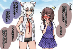 Rule 34 | 2girls, :d, ^^^, alternate costume, aoshima, arm at side, bare arms, bare shoulders, between breasts, blush, bow, breasts, brown eyes, brown hair, clenched hand, collared shirt, commentary request, cowboy shot, expressionless, fujiwara no mokou, glasses, hair between eyes, hair bow, hand up, long hair, looking at another, multiple girls, navel, necktie, necktie between breasts, no bra, open clothes, open mouth, open shirt, red eyes, shirt, short shorts, short sleeves, shorts, skirt, skirt set, sleeveless, sleeveless shirt, smile, standing, stomach, touhou, translation request, usami sumireko, vest, white hair