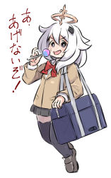 Rule 34 | 1girl, bag, black footwear, black skirt, blazer, bow, brown jacket, collared shirt, food, full body, genshin impact, grey eyes, hair between eyes, halo, holding, holding food, jacket, loafers, long hair, long sleeves, looking at viewer, open mouth, paimon (genshin impact), pleated skirt, popsicle, red bow, school bag, school uniform, shirt, shoes, simple background, skirt, solo, sweat, thighhighs, tongue, tongue out, translated, u-non (annon&#039;an), v-shaped eyebrows, white background, white hair, white shirt