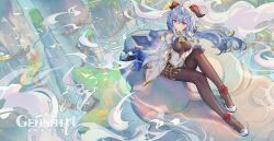 Rule 34 | above clouds, ahoge, bad link, bell, blue hair, chinese knot, cloud, collar, day, floating, floating island, flower knot, ganyu (genshin impact), genshin impact, goat horns, gold trim, horns, huaguang stone forest, leotard, leotard under clothes, low ponytail, neck bell, official art, purple eyes, scenery, white sleeves, whorled clouds