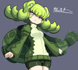 Rule 34 | 1girl, clenched hands, constricted pupils, fins, fish girl, fish tail, flipped hair, from below, green hair, high collar, jacket, juliet sleeves, kamuruchii, legs together, long sleeves, looking at viewer, medium hair, narrowed eyes, original, outstretched arms, parted lips, patterned clothing, personification, puffy sleeves, red eyes, shaded face, shorts, skin tight, skindentation, smile, solo, tail, tail raised, thick eyebrows, track jacket, tsurime, wide sleeves