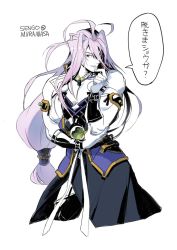 Rule 34 | 10s, 1boy, antenna hair, black thighhighs, character name, hand on own chin, japanese clothes, light purple hair, long hair, low-tied long hair, male focus, molly, nugimashou ka?, parted lips, pectorals, ponytail, sengo muramasa (touken ranbu), side slit, simple background, solo, stroking own chin, thighhighs, touken ranbu, white background
