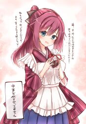 Rule 34 | 1girl, apron, aqua eyes, blush, candy, chocolate, chocolate heart, commentary request, cowboy shot, eyes visible through hair, food, frilled apron, frilled sleeves, frills, gift, hair between eyes, hands up, heart, highres, holding, holding gift, japanese clothes, kimono, long hair, long sleeves, looking at viewer, maid, maid apron, maniwa roka, mole, mole under eye, o h miona, open mouth, partially translated, pink background, ponytail, red hair, red kimono, red ribbon, ribbon, senren banka, simple background, smile, solo, standing, striped clothes, striped kimono, translation request, valentine, vertical-striped clothes, vertical-striped kimono, wa maid, white apron, wide sleeves