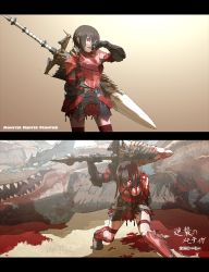 Rule 34 | 1girl, armor, black hair, bleeding, blood, blood from mouth, blood on face, breastplate, breasts, broken armor, capcom, copyright name, death, deep wound, dragon, epic, fantasy, faulds, gauntlets, greatsword, highres, holding, holding weapon, huge weapon, injury, medium breasts, monster hunter (series), monster hunter frontier, over shoulder, pool of blood, pouch, red eyes, shin guards, shoulder armor, slit pupils, solo focus, pauldrons, sword, sword over shoulder, tigrex, torn clothes, tsukuba masahiro, weapon, weapon over shoulder, wyvern