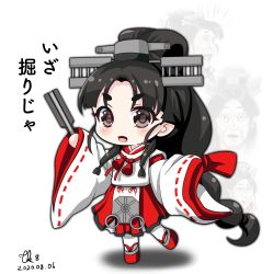 Rule 34 | 1girl, black hair, chibi, commentary request, folding fan, full body, hair tie, hakama, hakama skirt, hand fan, headgear, high ponytail, highres, japanese clothes, kantai collection, kariginu, long hair, looking at viewer, multi-tied hair, nisshin (kancolle), okobo, red hakama, red ribbon, ribbon, ribbon-trimmed sleeves, ribbon trim, rudder footwear, sandals, short eyebrows, skirt, smile, solo, standing, thick eyebrows, tk8d32, very long hair, when you see it, white legwear