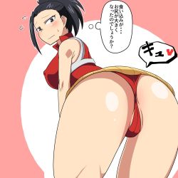 Rule 34 | 1girl, ass, bare shoulders, black eyes, black hair, blush, boku no hero academia, breasts, cameltoe, check translation, cleft of venus, fire breath01, heart, huge ass, japanese clothes, large breasts, leotard, long hair, ponytail, sleeveless, solo, thighs, translation request, yaoyorozu momo