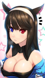 Rule 34 | 10s, 1girl, animal ears, bare shoulders, black hair, blue eyes, blush, breasts, cat ears, cat girl, cleavage, collarbone, dated, detached collar, detached sleeves, earrings, ecell, eyebrows, female focus, final fantasy, final fantasy xiv, gloves, gradient background, hairband, heterochromia, jewelry, large breasts, long hair, looking at viewer, miqo&#039;te, neck, parted lips, red eyes, signature, solo, star (symbol), starry background, straight hair, sweat, upper body, warrior of light (ff14), wet, wet hair, white gloves