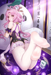 Rule 34 | 1girl, ass, bare shoulders, feet, from behind, fu xuan (honkai: star rail), hair ornament, highres, honkai: star rail, honkai (series), jewelry, long hair, looking at viewer, lying, on stomach, pantyhose, pink hair, white pantyhose, xuxuxu, yellow eyes