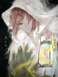Rule 34 | 1boy, brown hair, chinese commentary, cloak, closed mouth, collared shirt, commentary request, green jacket, harada mutei, head tilt, highres, holding, holding lantern, jacket, lantern, lips, looking at viewer, male focus, mathelide, red eyes, saibou shinkyoku, shirt, short hair, solo, translation request, white cloak, white shirt