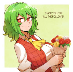 Rule 34 | 1girl, ascot, bouquet, breasts, collared shirt, commentary, english commentary, english text, flower, green hair, hair between eyes, highres, kazami yuuka, large breasts, looking at viewer, mata (matasoup), medium hair, plaid, plaid vest, red eyes, red flower, red rose, red vest, rose, shirt, short sleeves, smile, solo, thank you, touhou, vest, white flower, white rose, yellow ascot, yellow flower, yellow rose
