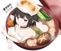 1girl 2024 animal_ears ass black_hair commentary_request extra_ears food happy_new_year highres ikisugi_shokudou in_food looking_at_viewer mini_person minigirl new_year nude original red_eyes simple_background solo v white_background