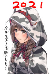 Rule 34 | 1girl, 2021, adapted costume, animal print, braid, breasts, brown eyes, brown hair, capelet, chinese zodiac, commentary request, cow print, dress, highres, hood, hood up, hooded capelet, kantai collection, large breasts, long hair, shinshuu maru (kancolle), simple background, solo, translation request, twin braids, upper body, white background, white capelet, white dress, year of the ox, zombie mogura