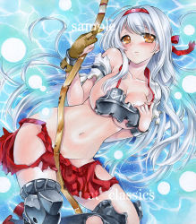 Rule 34 | 10s, 1girl, artist name, at classics, blue hair, blush, bow, breasts, brown eyes, gloves, hairband, kantai collection, large breasts, long hair, navel, partially submerged, sample watermark, shoukaku (kancolle), skirt, solo, torn clothes, torn skirt, traditional media, very long hair, watermark